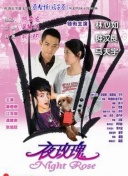 幻影猎人角色介绍：了解每位猎人的独特技能